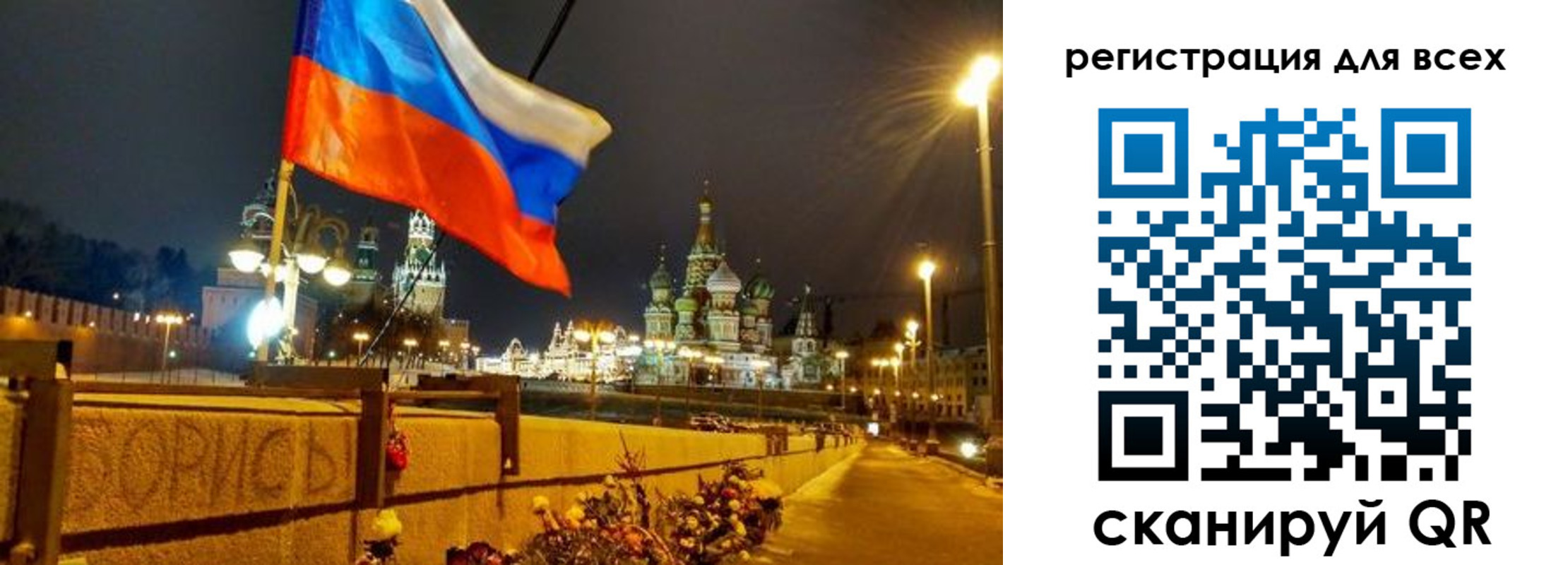 найти адрес прописки в Баймаке
